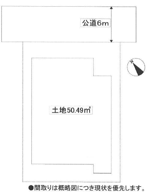 武庫之荘　徒歩15分　土地面積:50.49平米 ( 15.27坪 )　