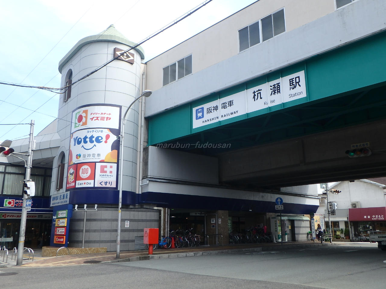 阪神杭瀬駅
