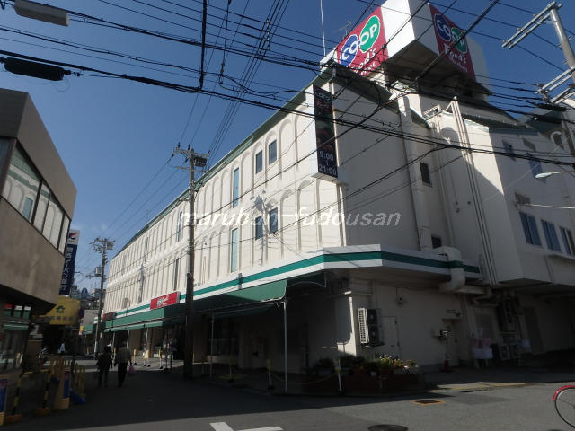 こうべコープ立花