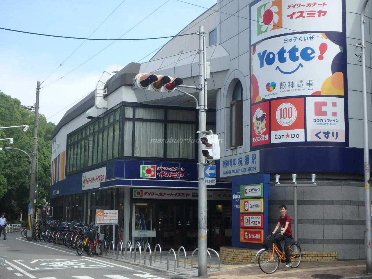 イズミヤ杭瀬店