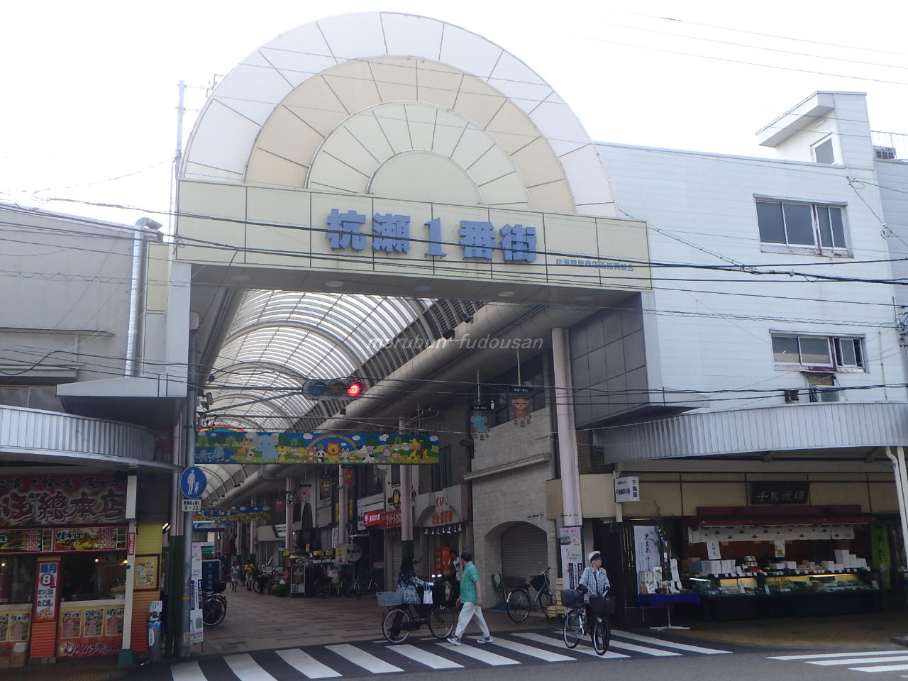 杭瀬商店街