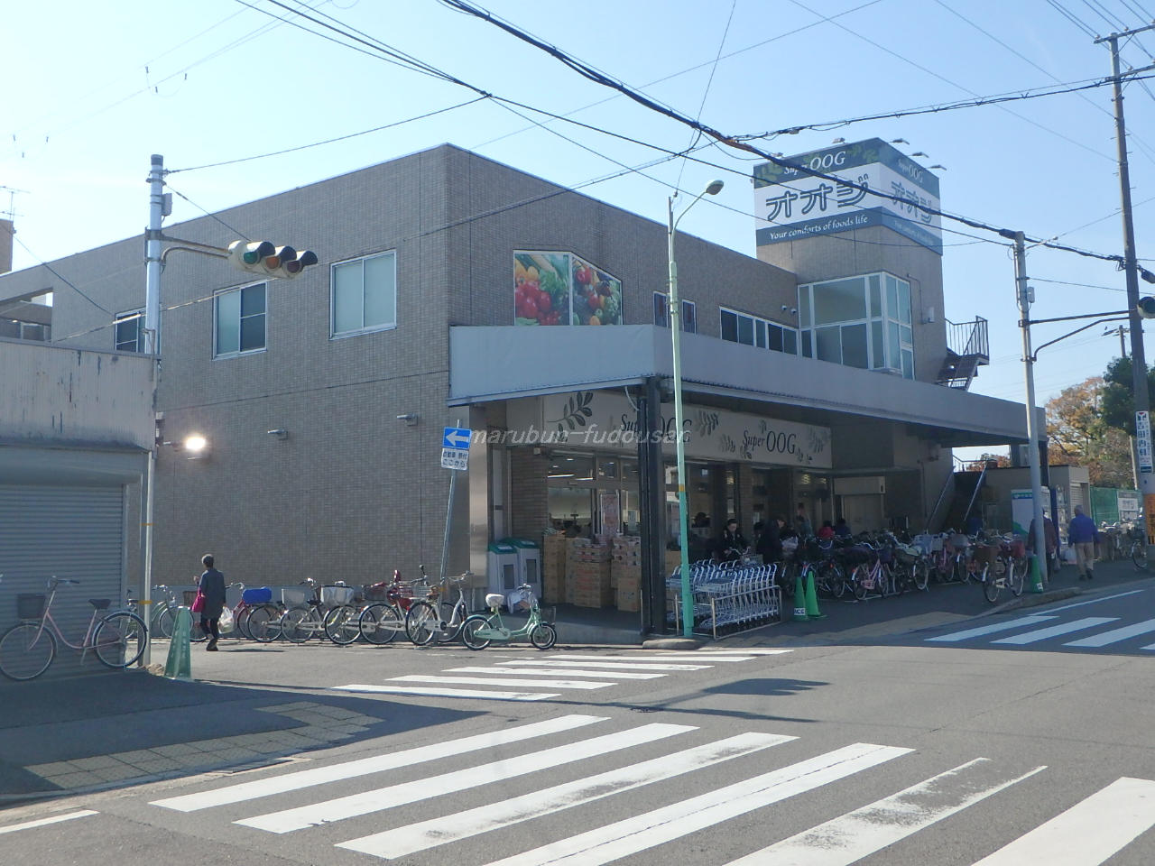スーパーオオジ尾浜店