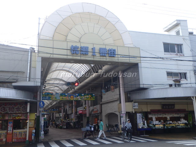 杭瀬商店街