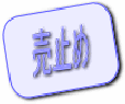 JRmRˌ Vzˌ 4380~